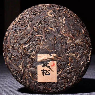 云茶国际—曼松茶