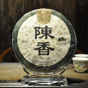 云茶景迈电子交易中心，开启现货投资新篇