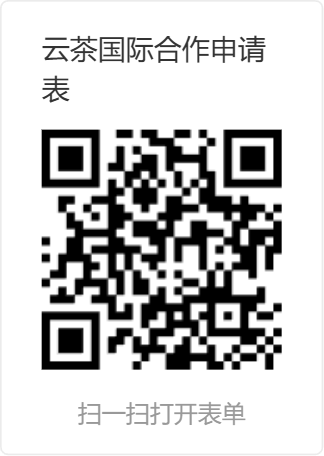 填写表单