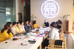 构建下一代茶产业互联网 云茶国际的数字化基础设施革命