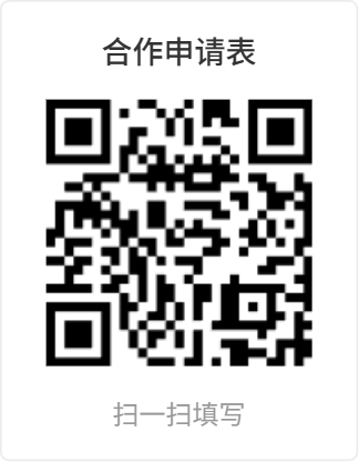 填写表单
